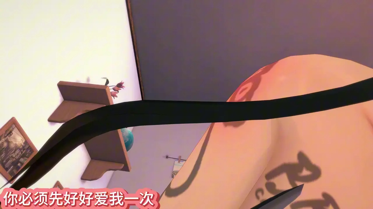 [QOS NTR] HSR - Ling Sha's NTR Record