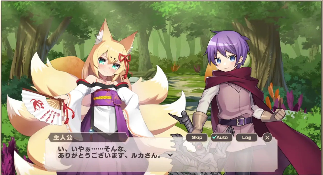 MonmusuTD - Tamamo Scene 1 (Blowjob)