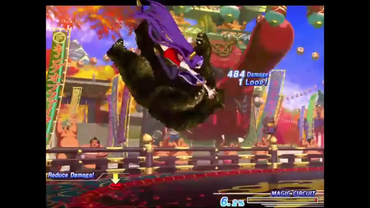 Mr.Bear vs Izanami