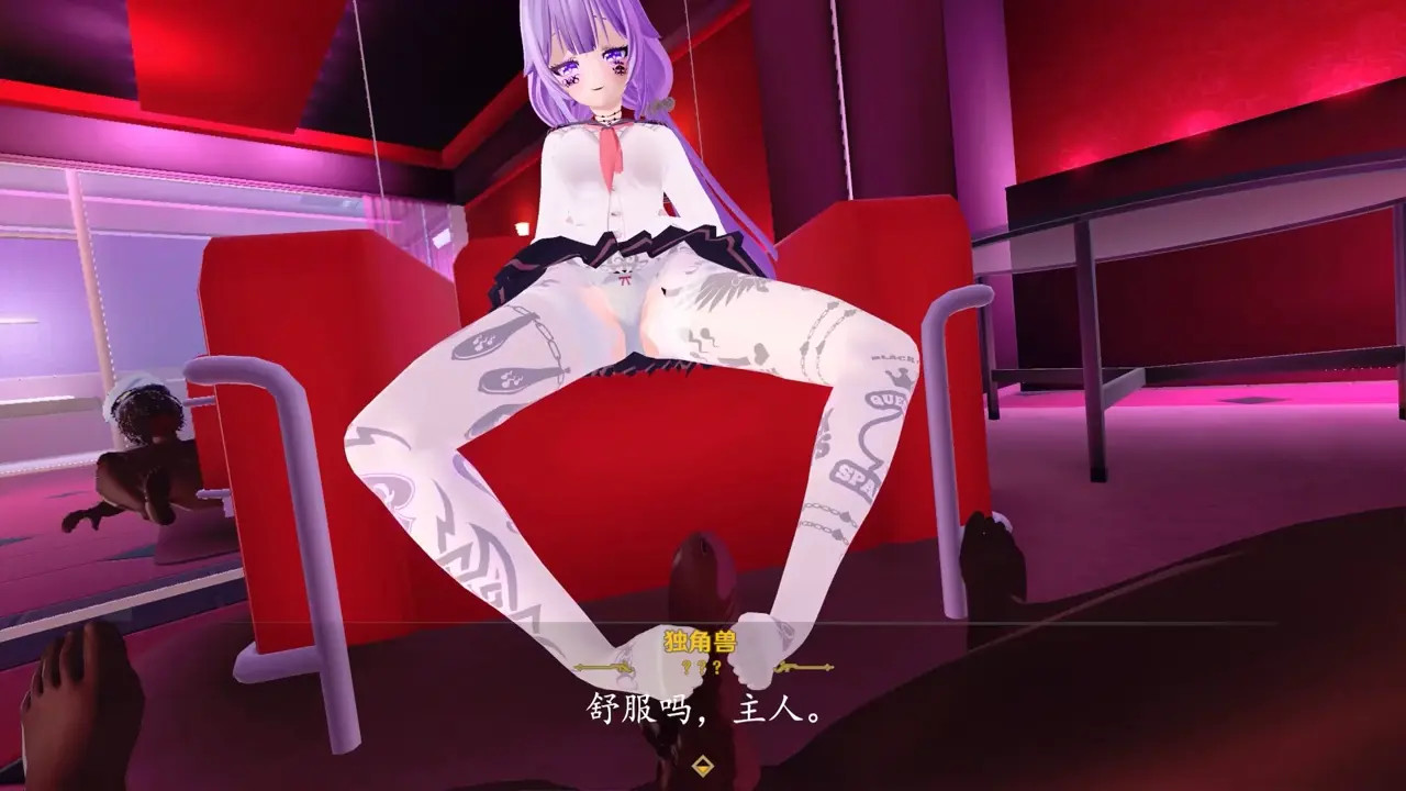 [QOS NTR] Azur Lane - Unicorn cuckold