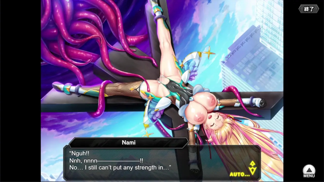 Taimanin RPGX - Daidouji Nami part 2 engsub