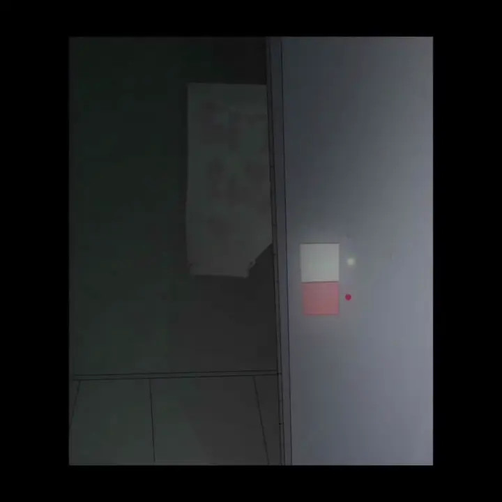 Futa Chica (Sound)