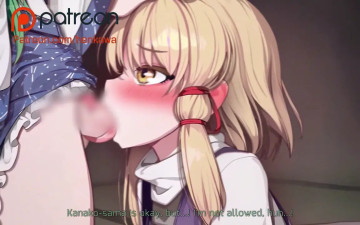 Sanae & Suwako vol.1-3 Touhou FUTA