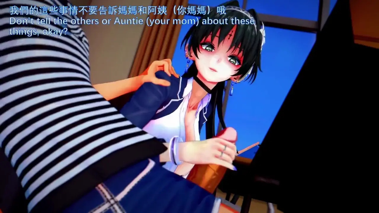 QOS [NTR] Yangyang's Childhood Sweetheart and Destined One