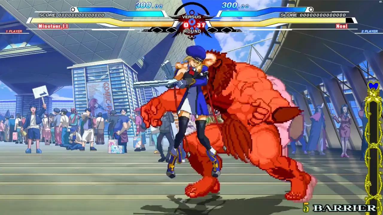 Minotaur vs Noel