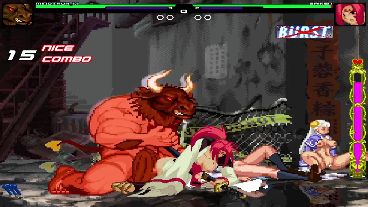 Minotaur FUCK Baiken