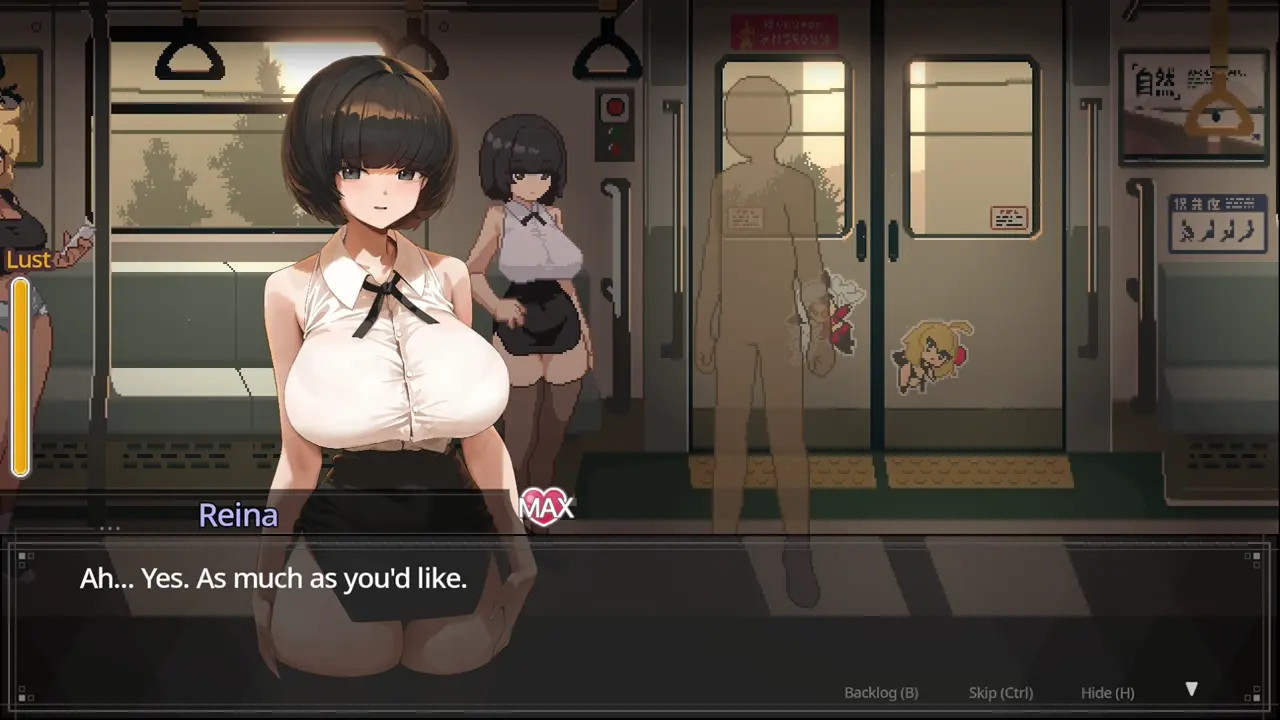 Train 45 Reina