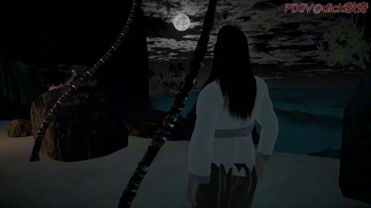 dicki Condor Heroes 3