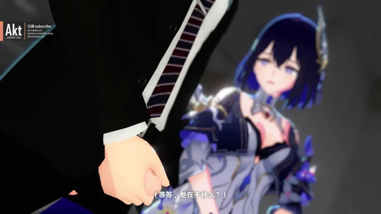 [Akt] Seele