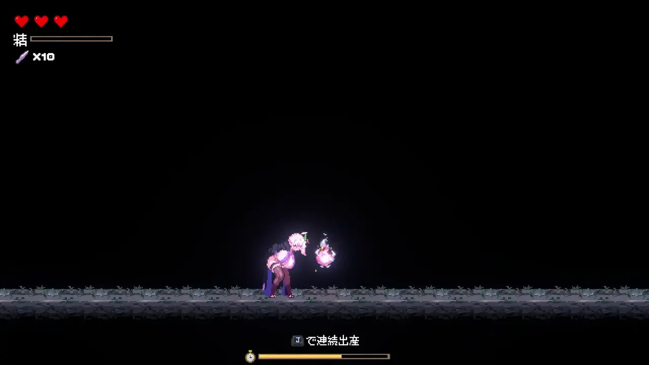 Kunoichi Sekiren progress report