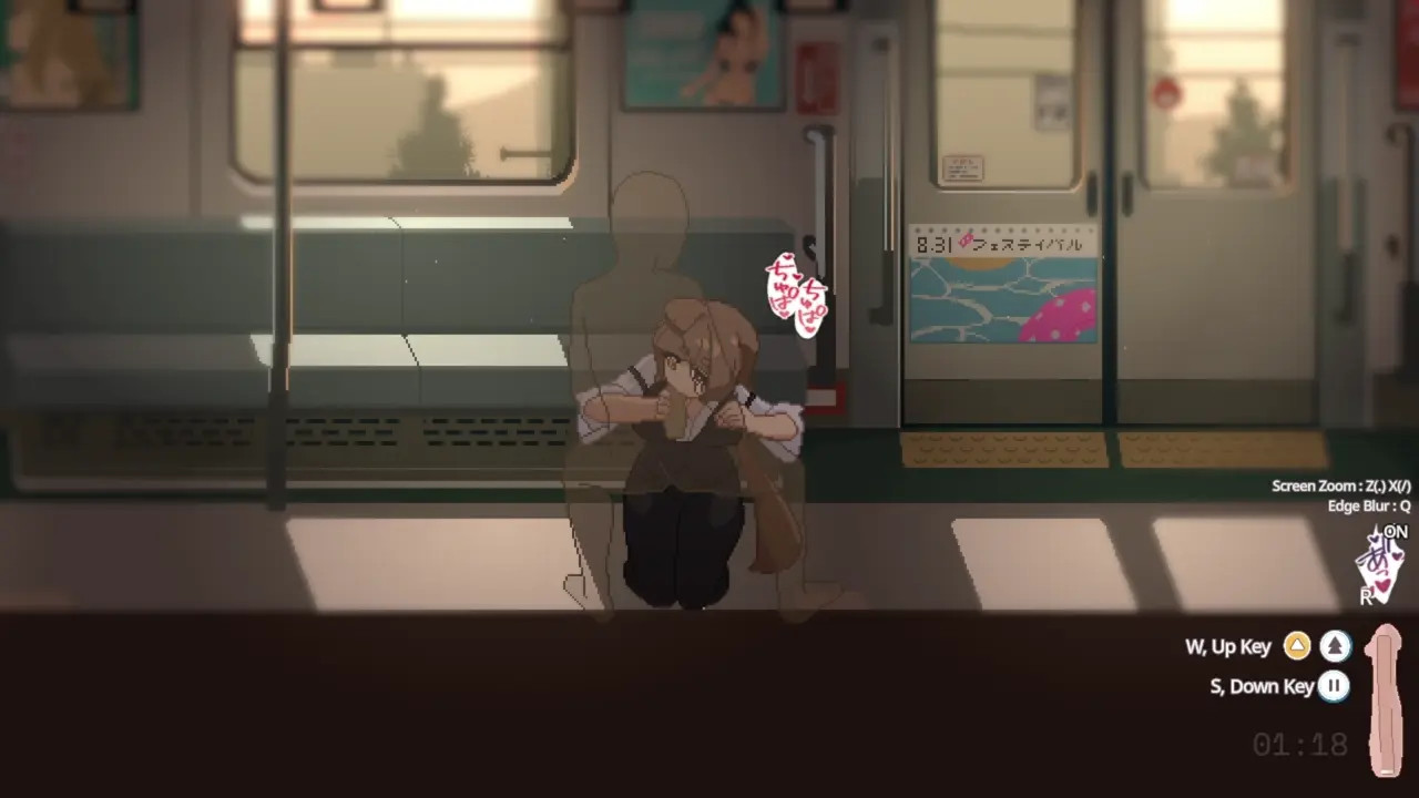 [Train45] Butler & Pazuzu (no dialog)