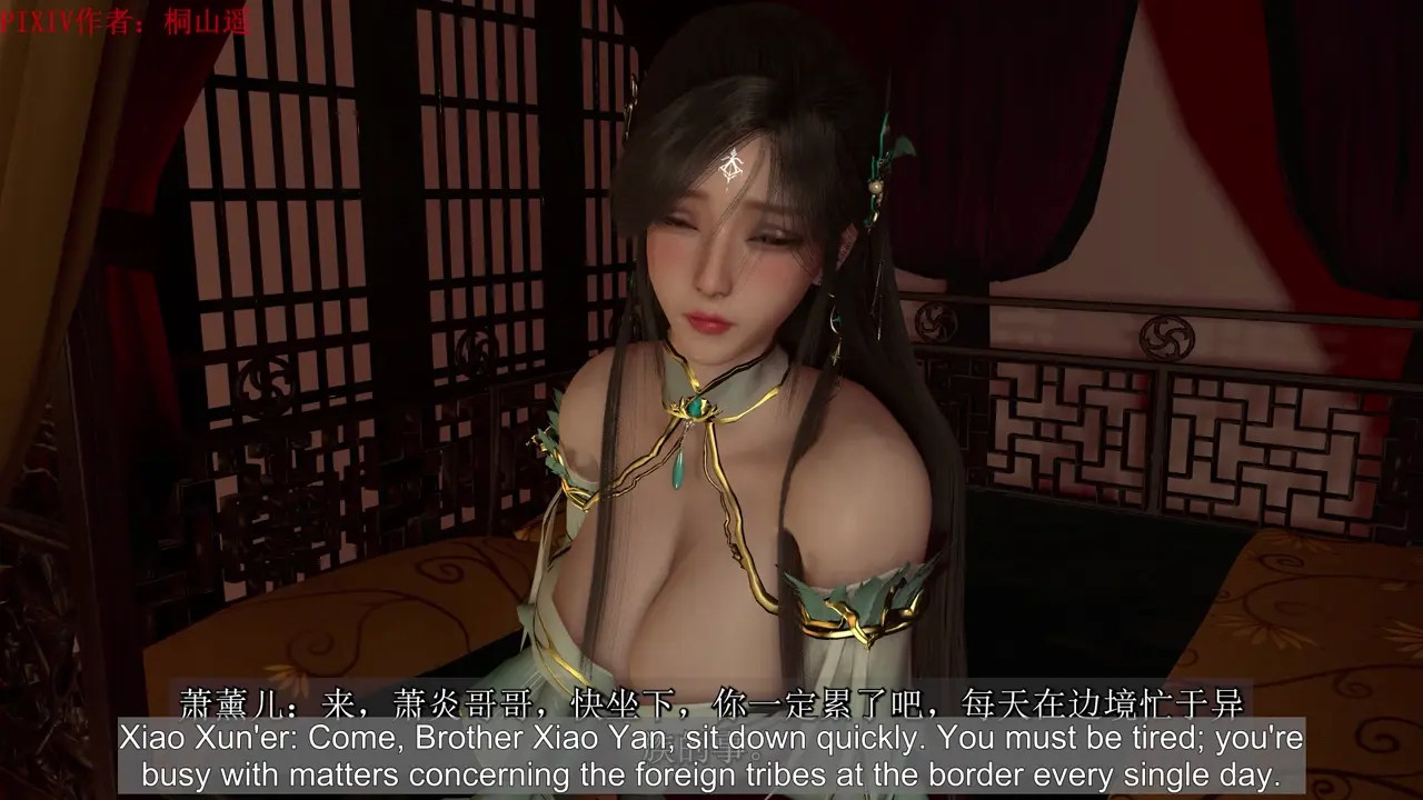 Kiriyama Haruka - Xiao Xun'er NTR 1
