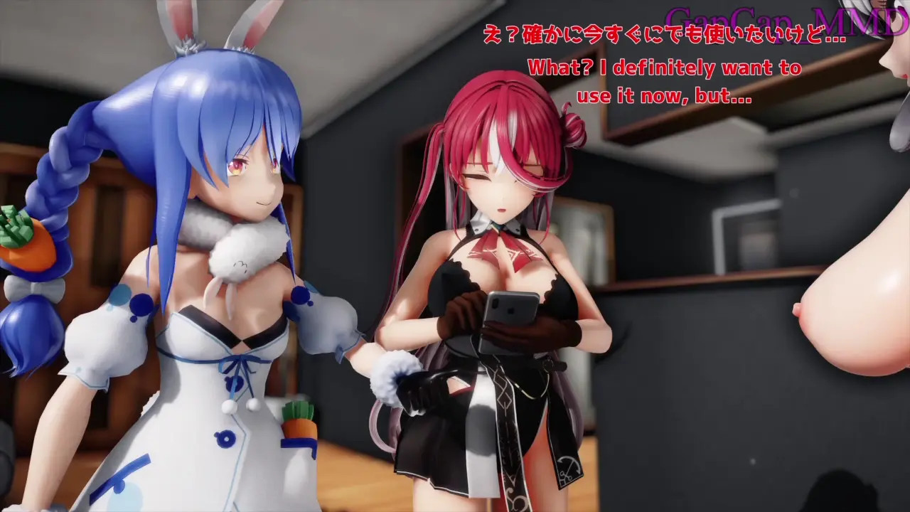 Captain Mar〇ne's Hypnotic Pleasure Torture on N〇el / マ〇ン船長が催眠でノ〇ル団長をいじり倒すようです