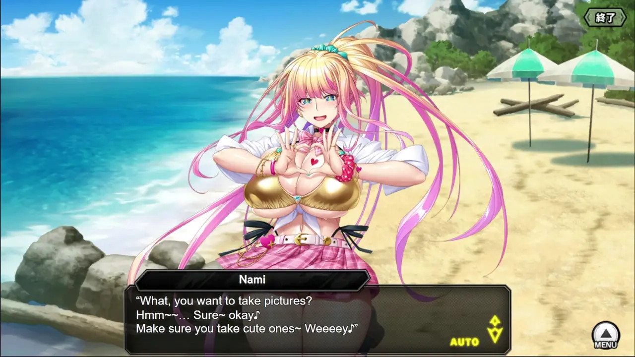 Taimanin RPGX - [Swimsuit] Daidoji Nami
