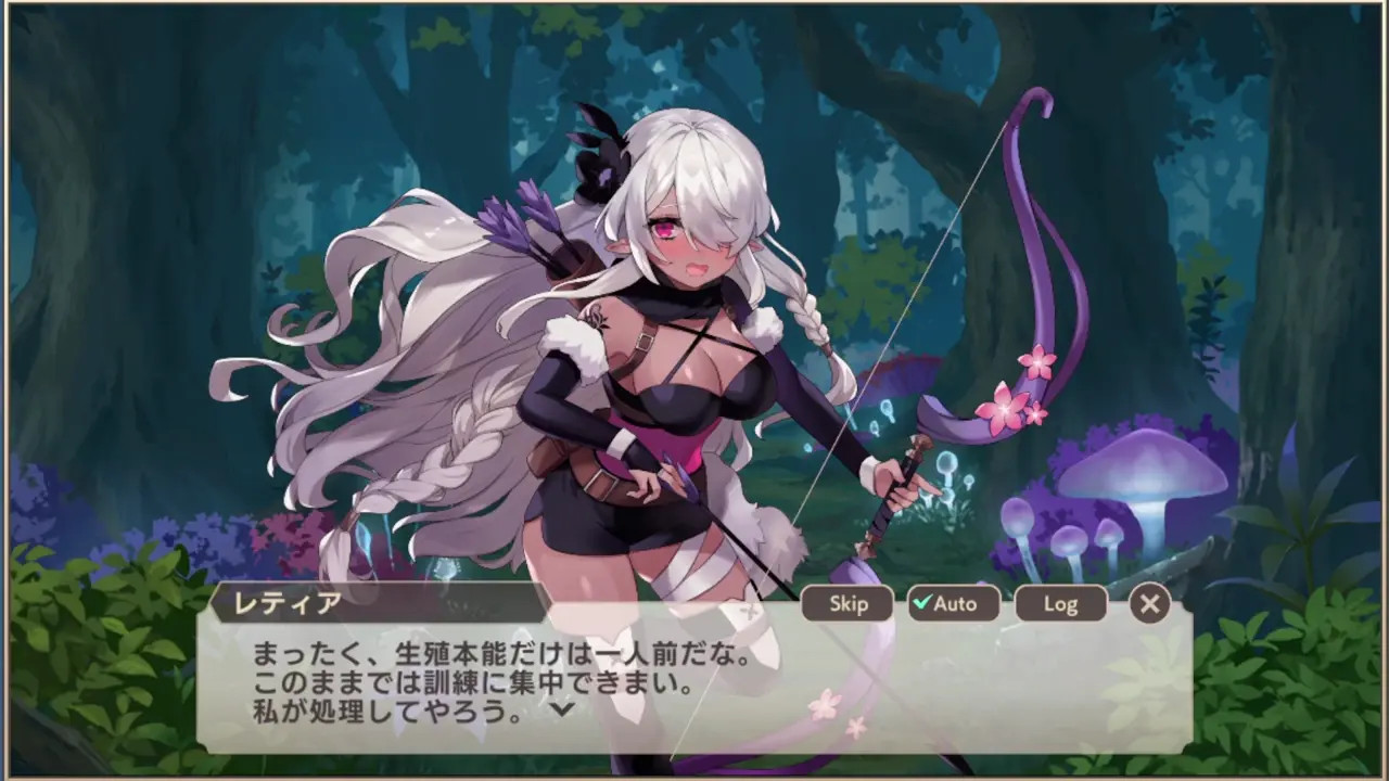 Monster Musume TD Retia Scene 1