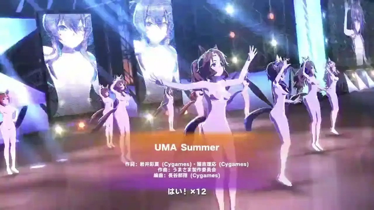 UMA Summer Nude Mod Umamusume
