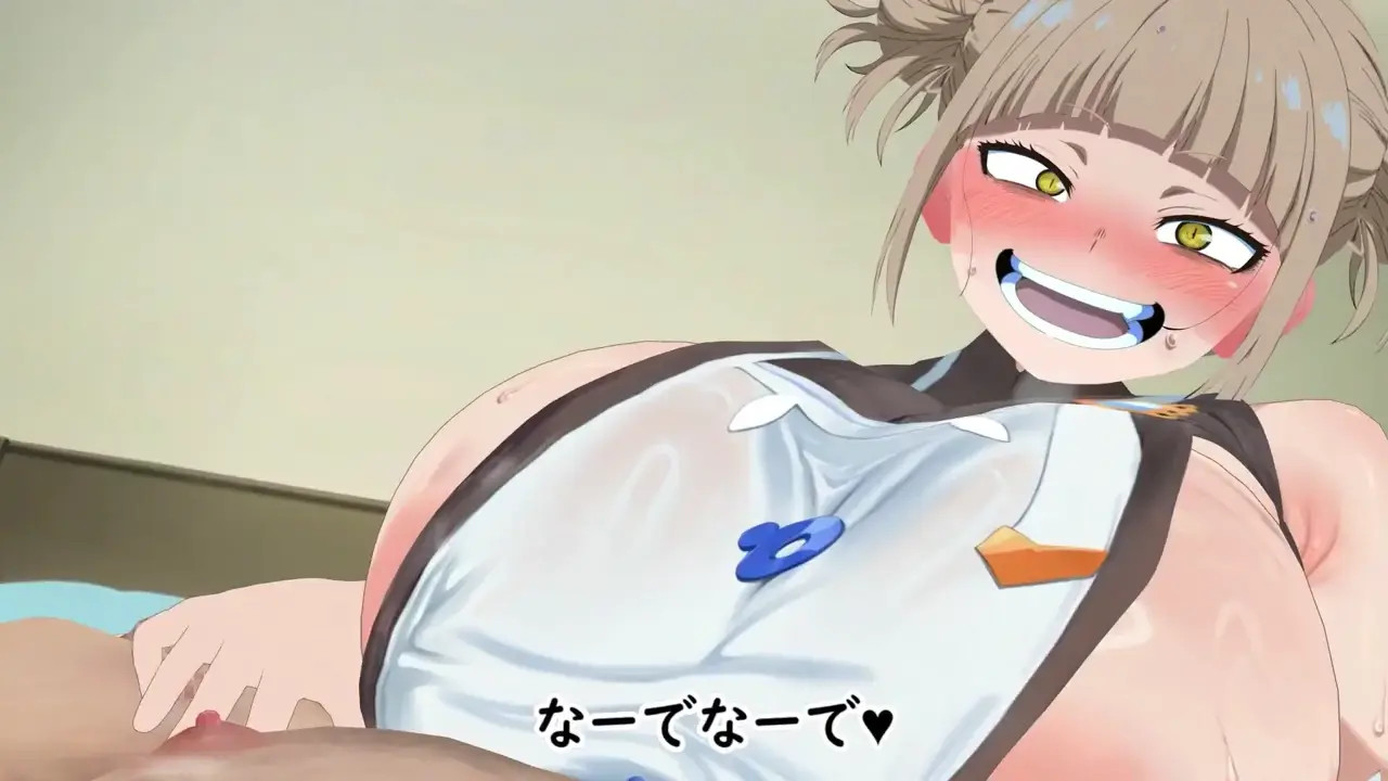 Toga-chan’s Going to Milk Me Until I’m Empty (Clothes)