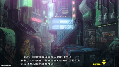 Taimanin RPGX Orthol embrace