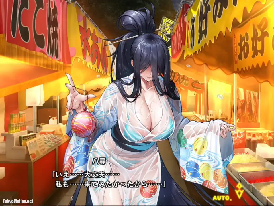 Taimanin RPGX [Dripping Yukata] Shinonome Yahiro part 1