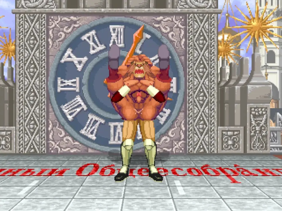 MUGEN Request#134: M. Bison Fucks Leo
