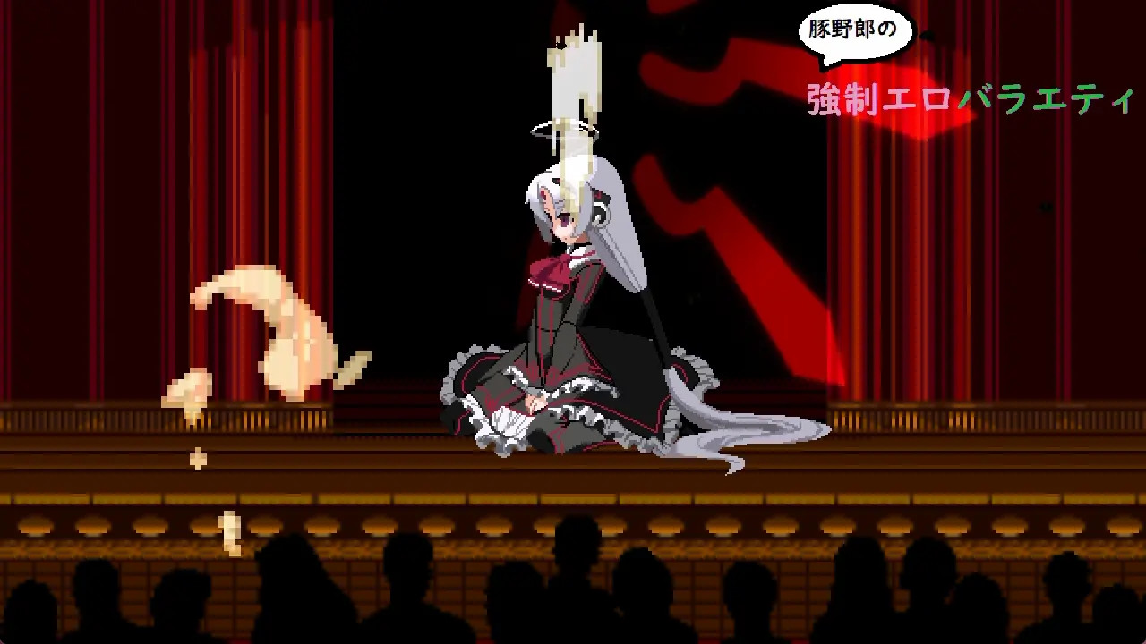 Vatista × Buta Yaro【mugen】