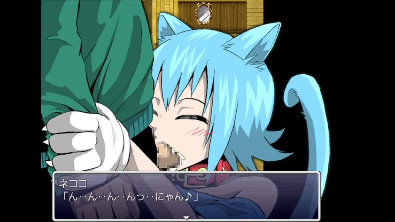 ネコクエ!