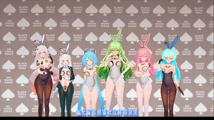 [QOS NTR] Honkai Impact 3rd: Griseo, Mobius, The Twins, Theresa, Luna - Sex