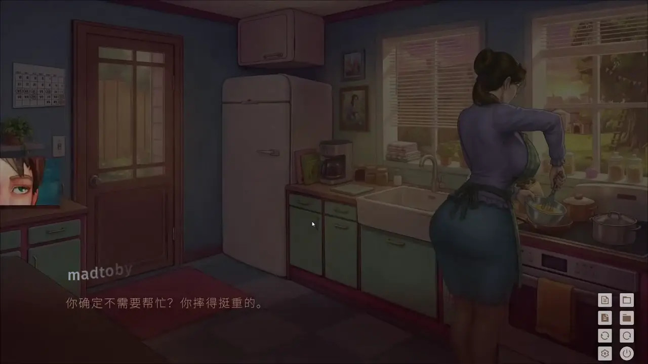 [gameplay]Taffy Tales Redux : The Morning After end