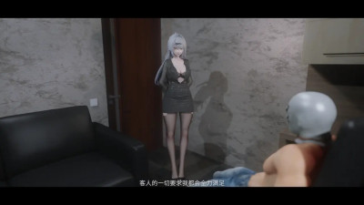 Yixuan's new disciple [WhyNotZoomIn]