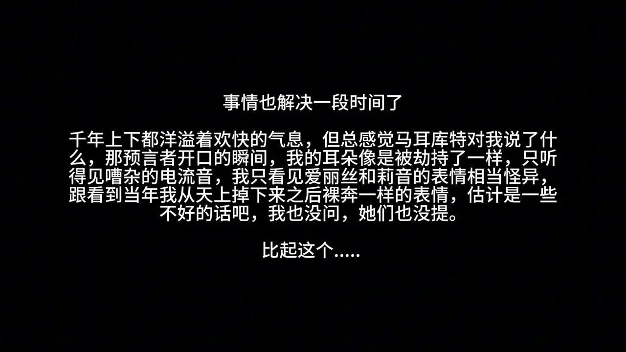 [QOS NTR] Blue Archive Tendo Kei's Diary of "Black-fetish" Dating