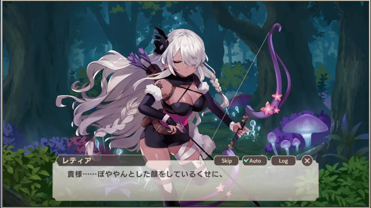 Monster Musume TD Retia scene 2