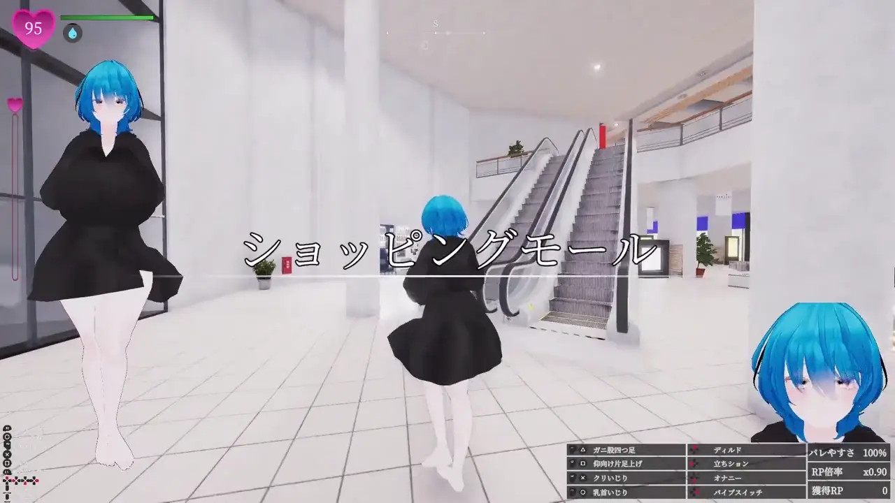 [Play video 012] A plump, chubby girl sneaks into a shopping mall!
