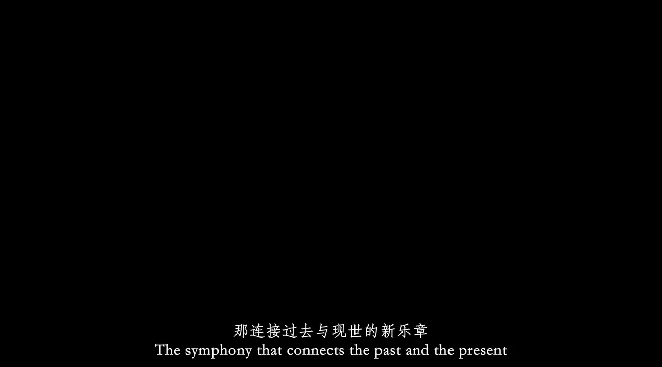Phrolova - Concert