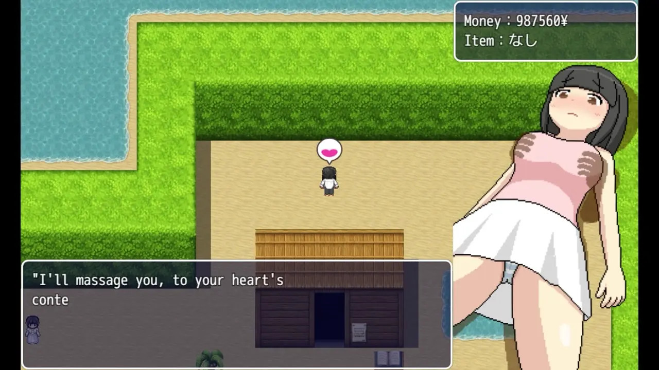 Hentai Game Minamo's Island Full Gallery