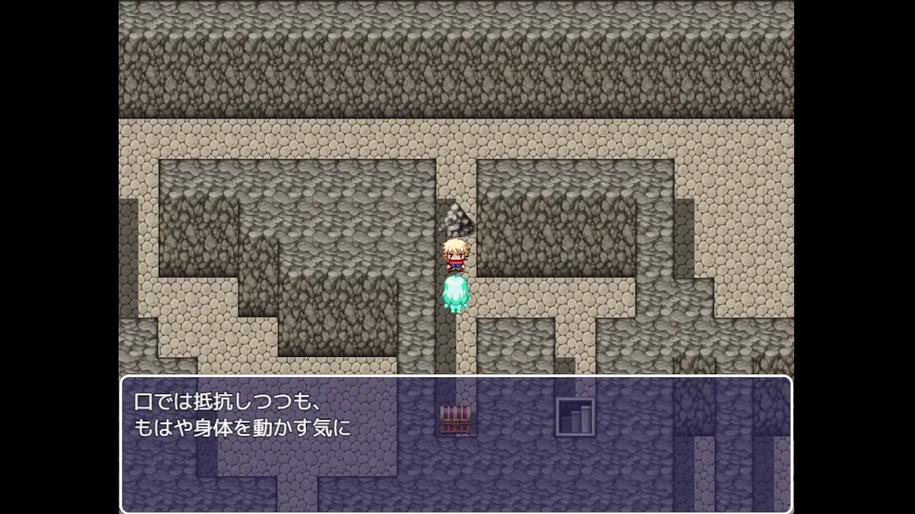 しゅぎょうの証