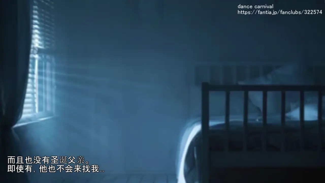"ryazachristmas" Chinese