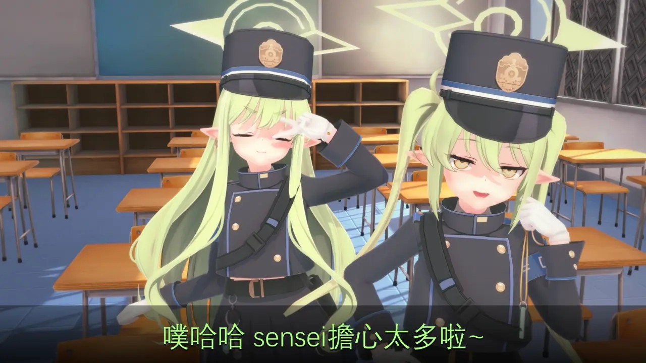 Blue Archive - Tachibana Twins Corrupted into Black-Obsessed Bitches: Training Arc