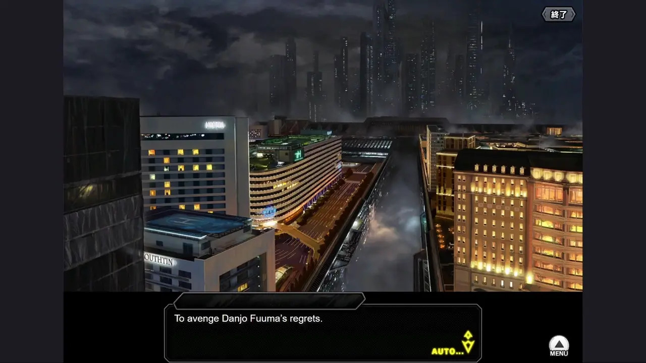 [Training] Fuuma Amane H-scene 01 (Taimanin RPGX ENG)