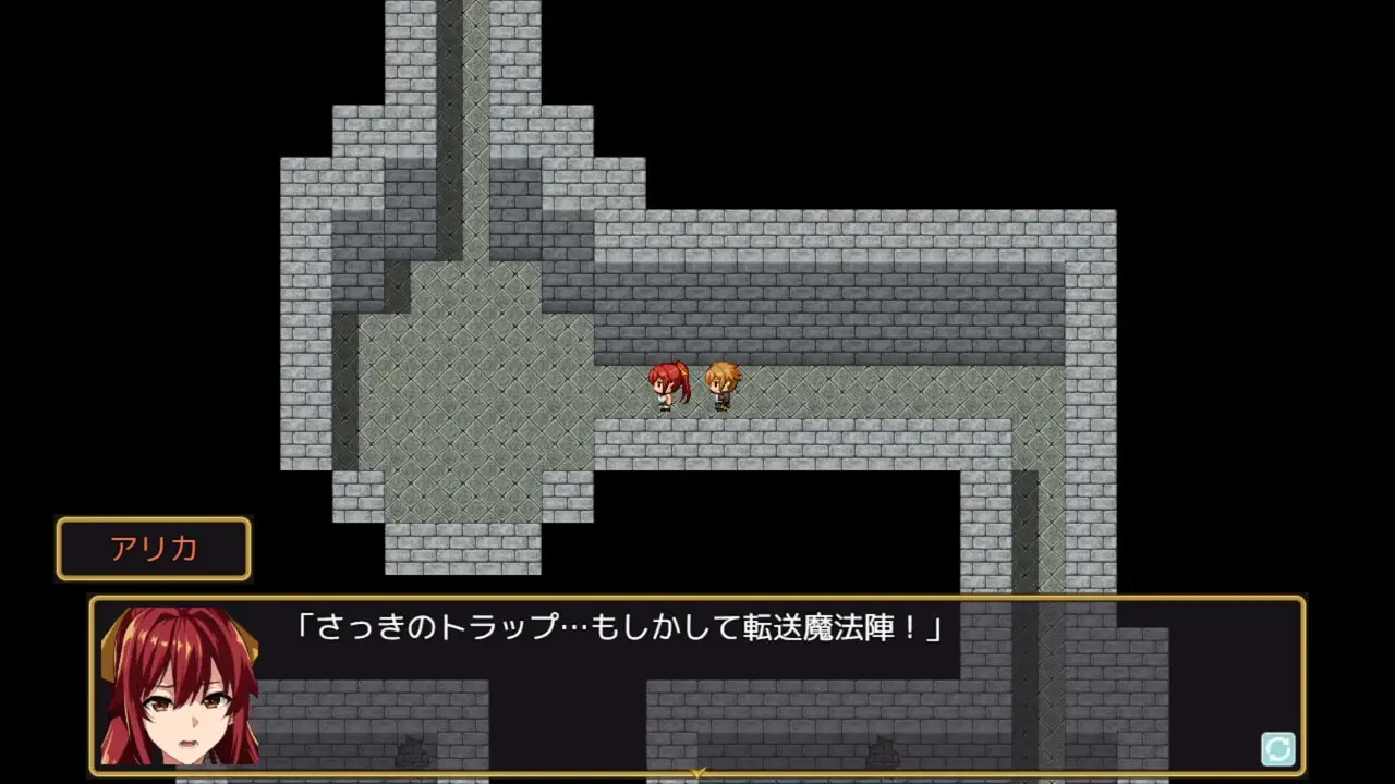 Ev 23 - Rietta and Terena