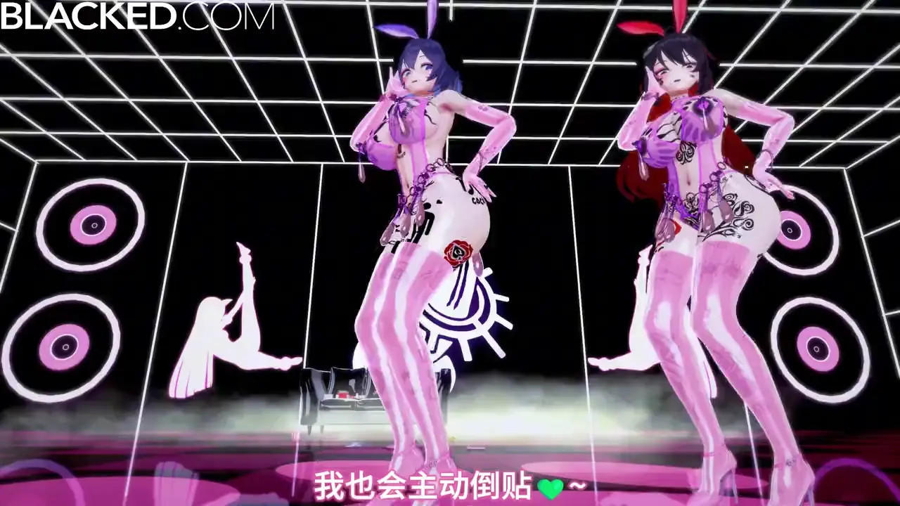 QOS seele dance