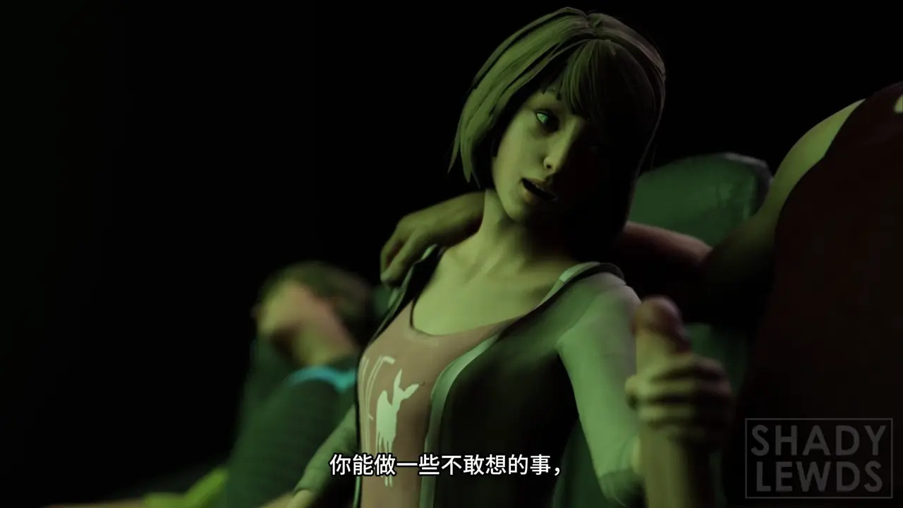 Life is Strange - Maxine Caulfield[Chinese subtitles] [audio]