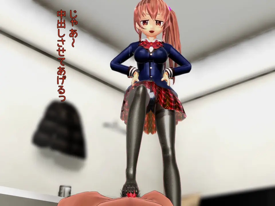Slime JK FootFuck [Flim13]