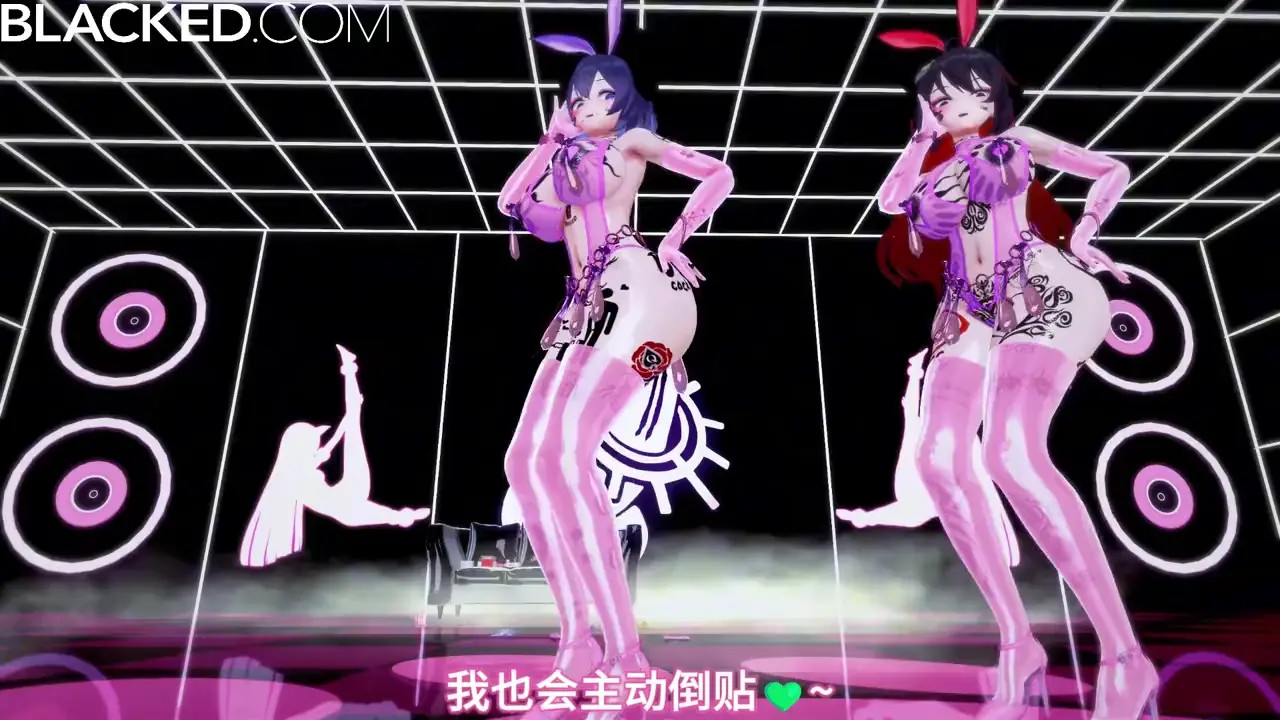 [QOS] Honkai Impact - Seele Sex Dance