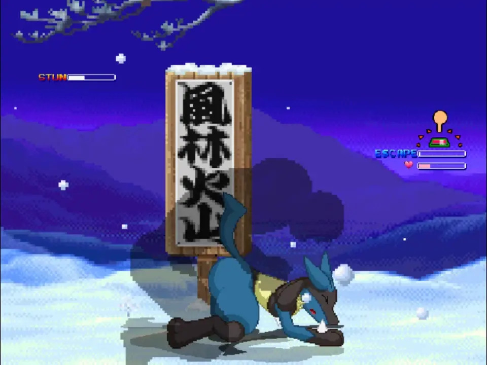 MUGEN Request#174: Brian Fucks Lucario