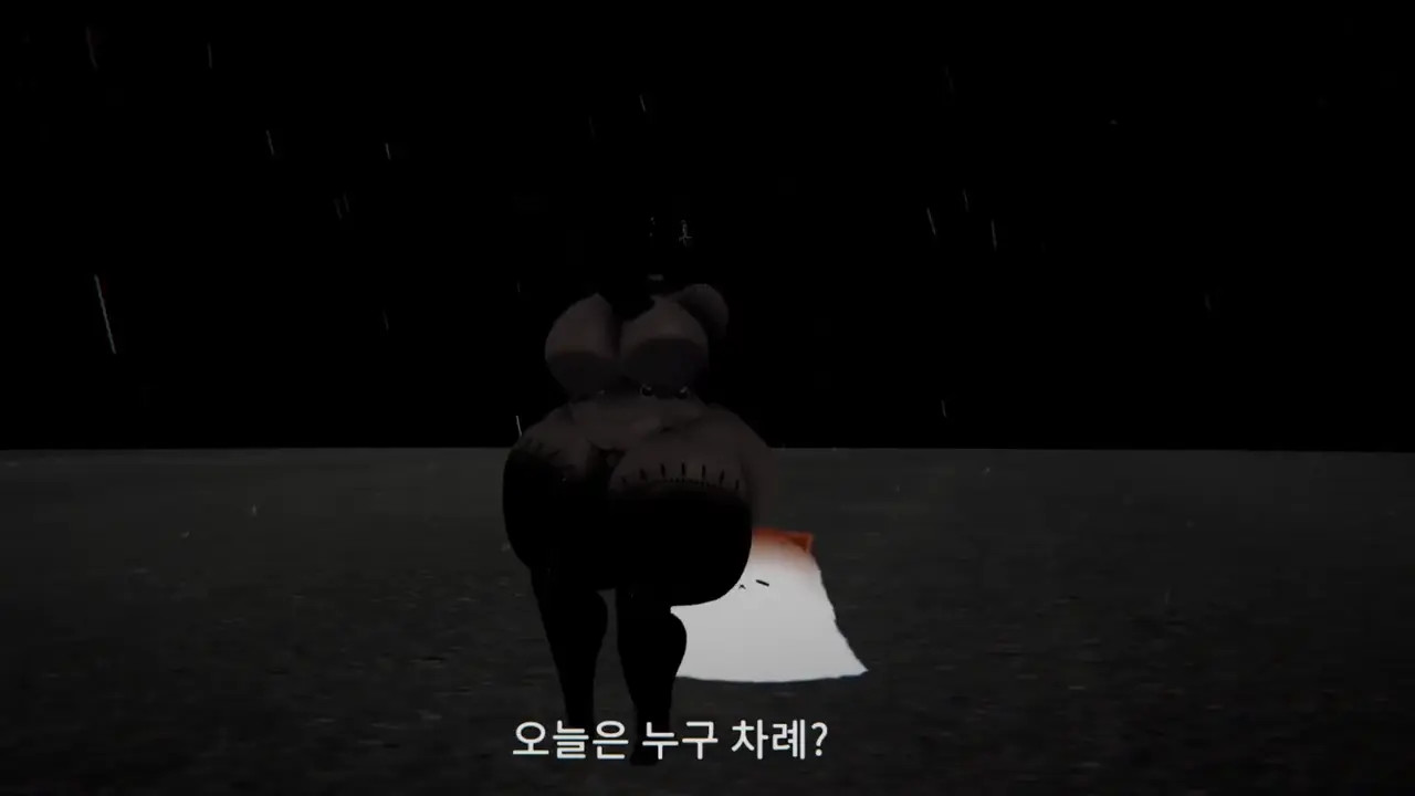 Sleep demon