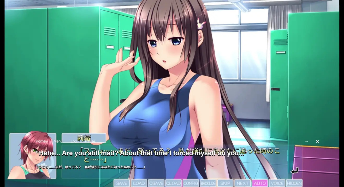Gekkakou ~Itsuwari no Kizuna~ - Kaori and Rio Scene 2