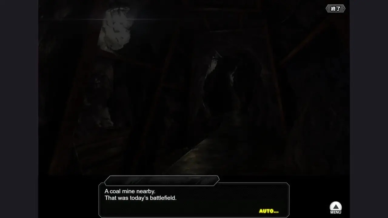 [RONIN] Big Sister Maika H-scene 01 (Taimanin RPGX ENG)