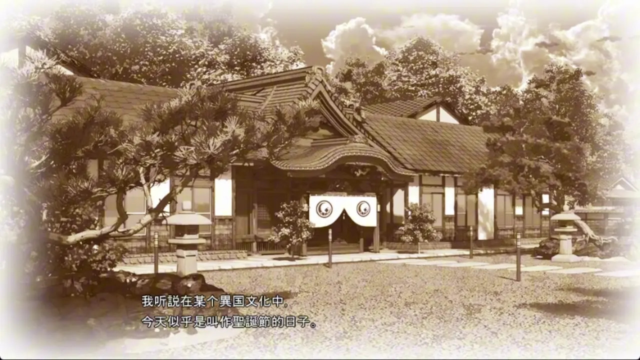 Dimension Totsu Lovers!! - DIMENSION TRAVERSE