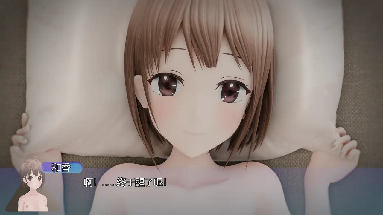 harusaki nodoka_Hololive [Cameel]