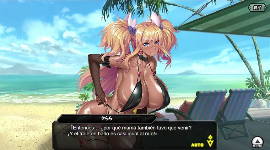 Taimanin RPGX Ragnarok 0659_1 Spanish